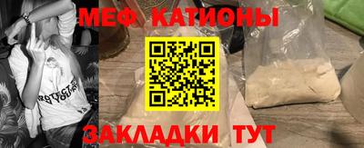 тгк Краснодар