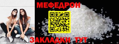2c-b Краснокаменск