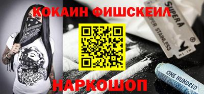 тгк Краснодар