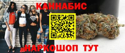 мефедрон Краснознаменск
