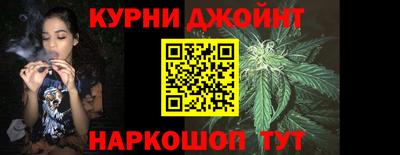 тгк Краснодар