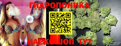 мефедрон Краснознаменск