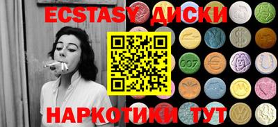 мефедрон Краснознаменск