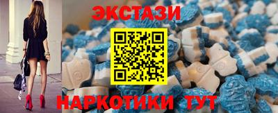 2c-b Краснокаменск