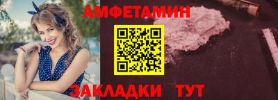 тгк Краснодар