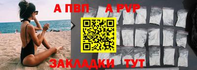 тгк Краснодар