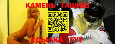 мефедрон Краснознаменск