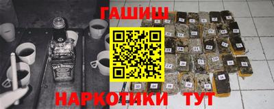 тгк Краснодар